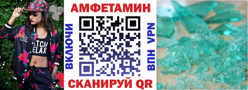 даркнет сайт  Касимов  Амфетамин Розовый 