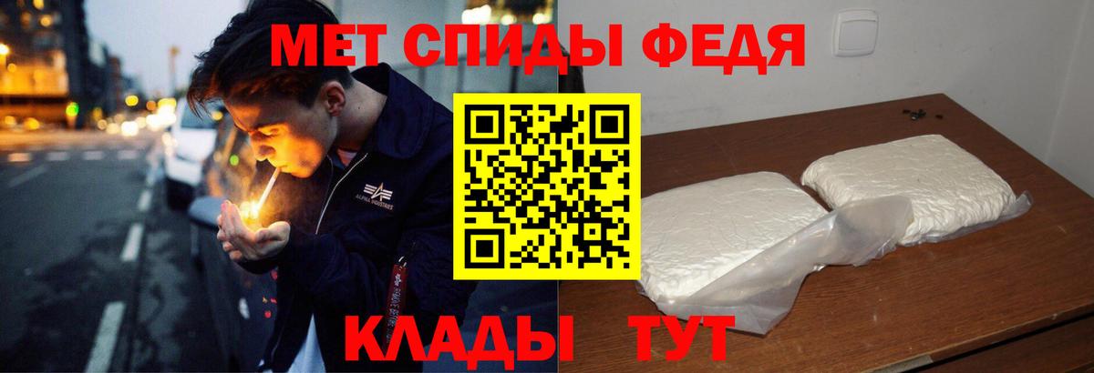 АМФ Premium  Amphetamine  shop клад  Касимов  Вход с VPN  АМФЕТАМИН 