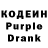 Codein Purple Drank Raju Debnath