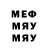 MDMA молли Gloamlight VVV