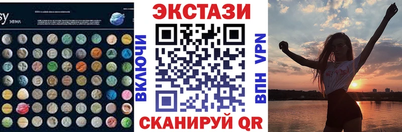 ЭКСТАЗИ Punisher Касимов