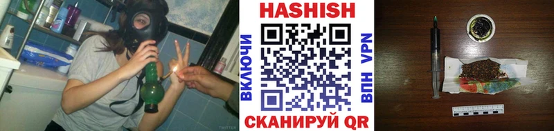 Гашиш 40% ТГК сколько стоит Касимов