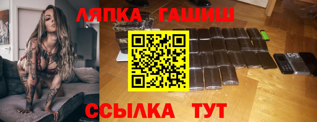 Купить наркоту  Бошки Шишки  Касимов  Мефедрон  Вход с VPN  НБОМе 