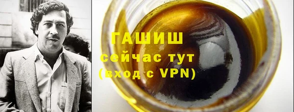 прущая мука Остров