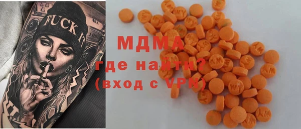 прущая мука Дмитриев