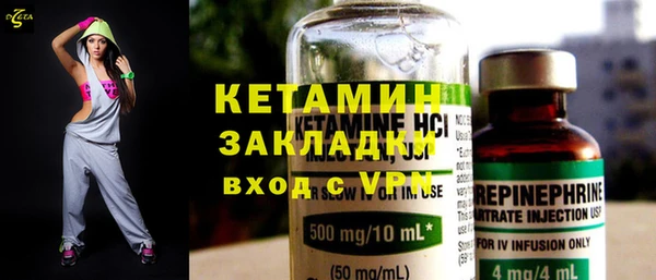 мет Няндома