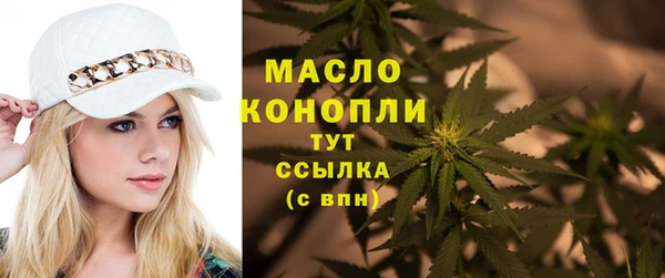 прущая мука Остров