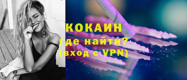 бошки Нязепетровск