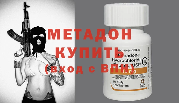 прущая мука Остров