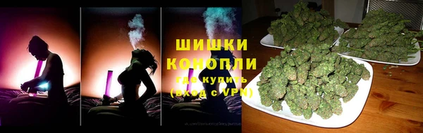 гашиш Осташков