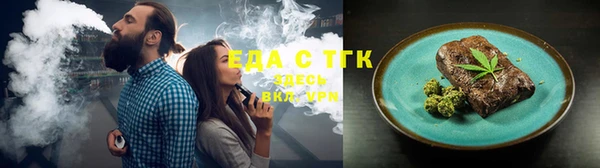 мет Няндома