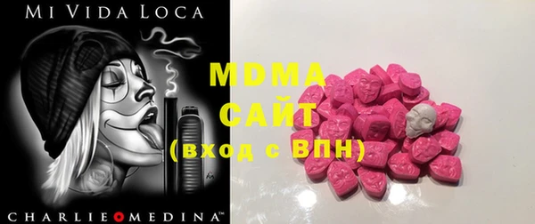 прущая мука Остров
