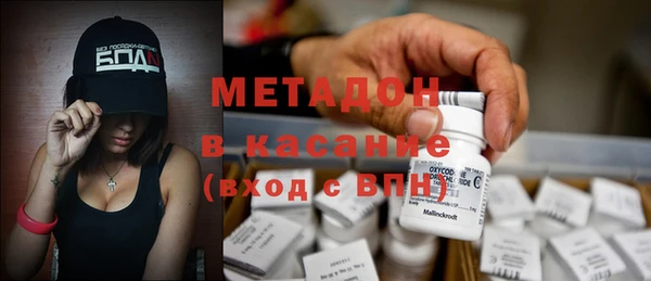 мет Няндома