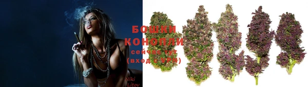 гашиш Осташков