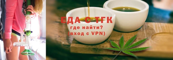 мет Няндома