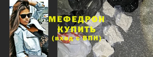 прущая мука Остров