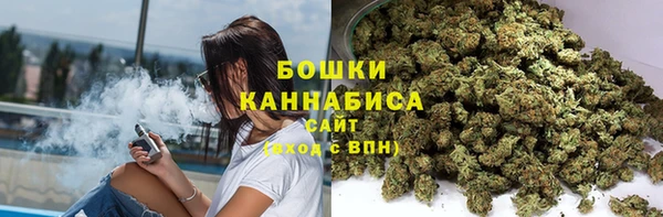 гашиш Осташков