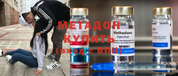 мет Няндома