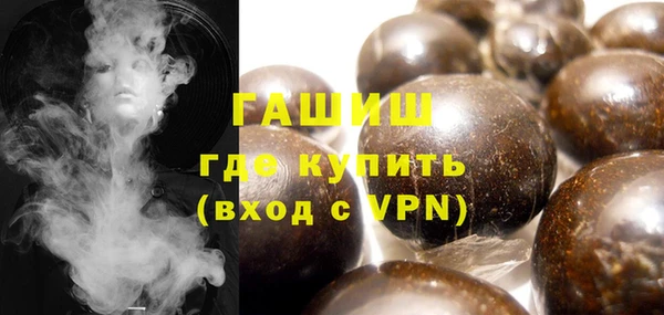 прущая мука Остров