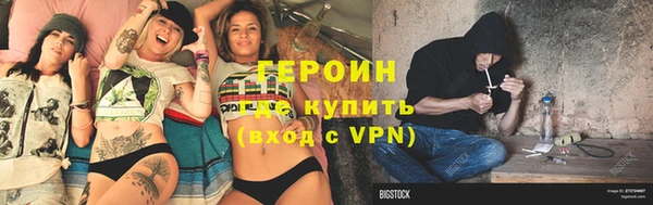 прущая мука Остров