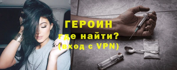 кристаллы Нягань