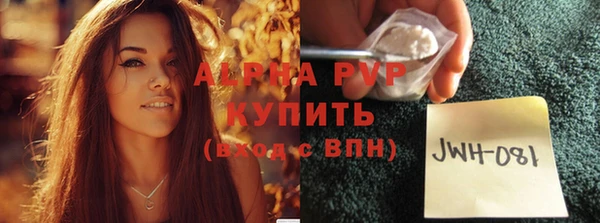 бошки Нязепетровск