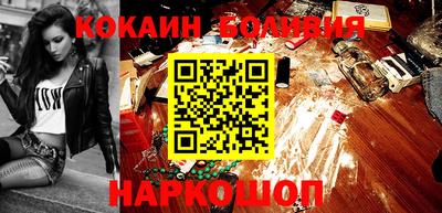 гидропоника Бузулук