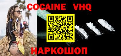 a pvp Бийск