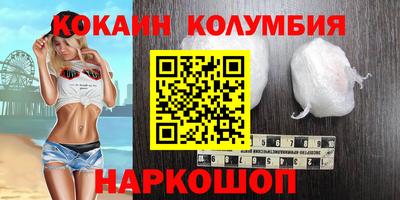 a pvp Бийск