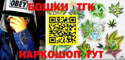 амф Берёзовский