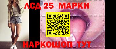 a pvp Бийск