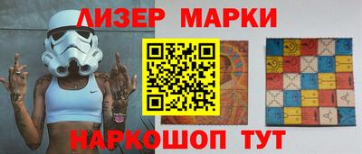 a pvp Бийск