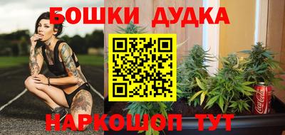 амф Берёзовский