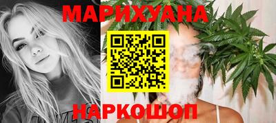 таблы Беслан