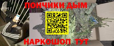 таблы Беслан