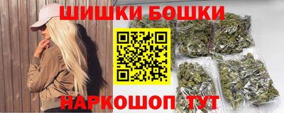 таблы Беслан