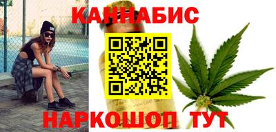 гидропоника Бузулук