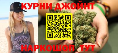 амф Берёзовский