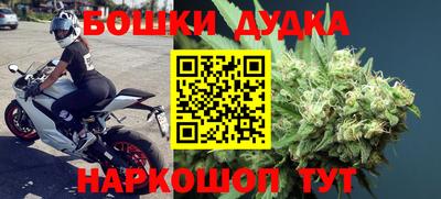 амф Берёзовский