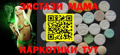 амф Берёзовский