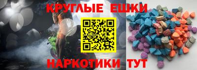 a pvp Бийск