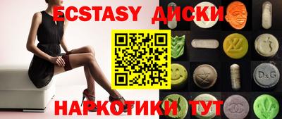 a pvp Бийск
