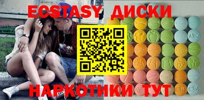 амф Берёзовский