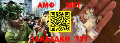 a pvp Бийск