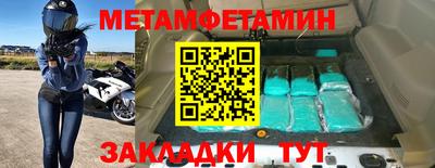 a pvp Бийск