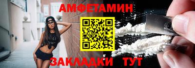 a pvp Бийск