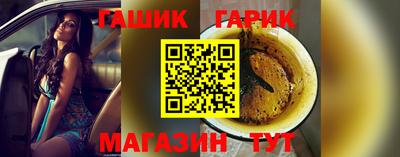 гидропоника Бузулук