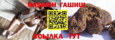 амф Берёзовский