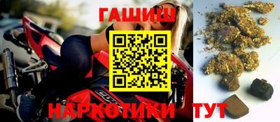 первитин Будённовск