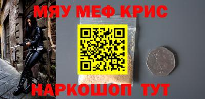 гидропоника Бузулук